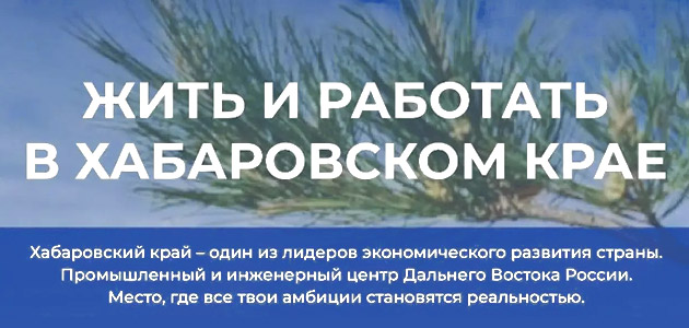 ДВ
