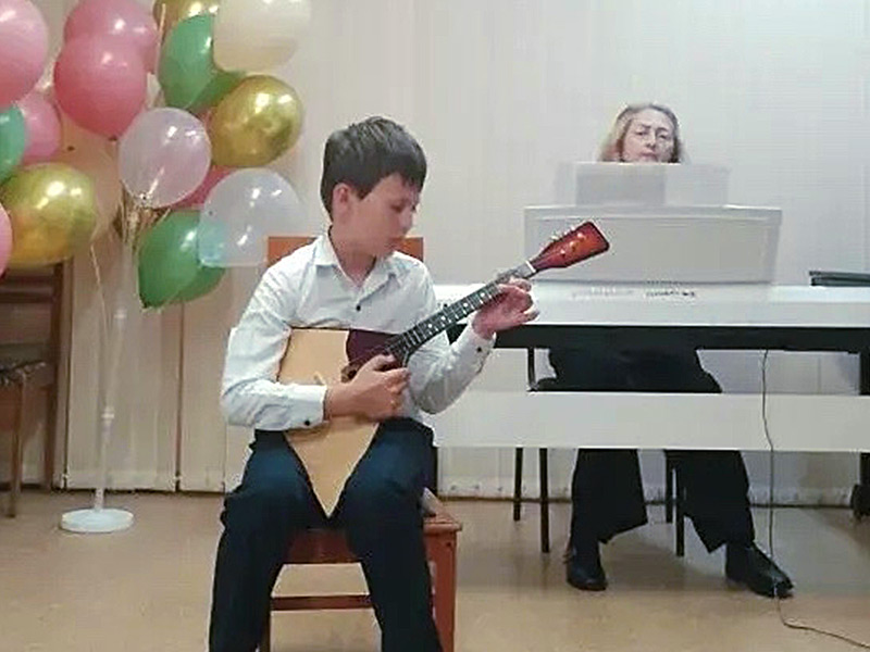 Школа