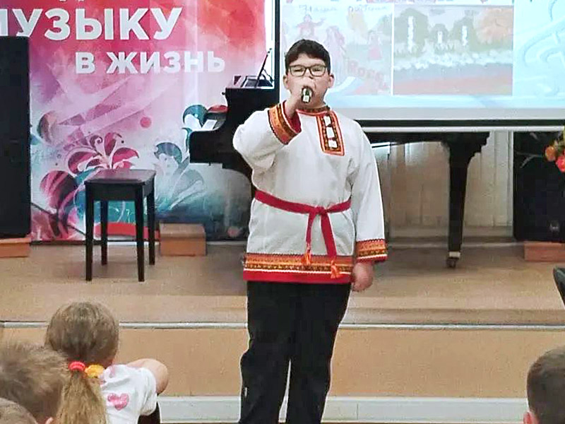 Школа