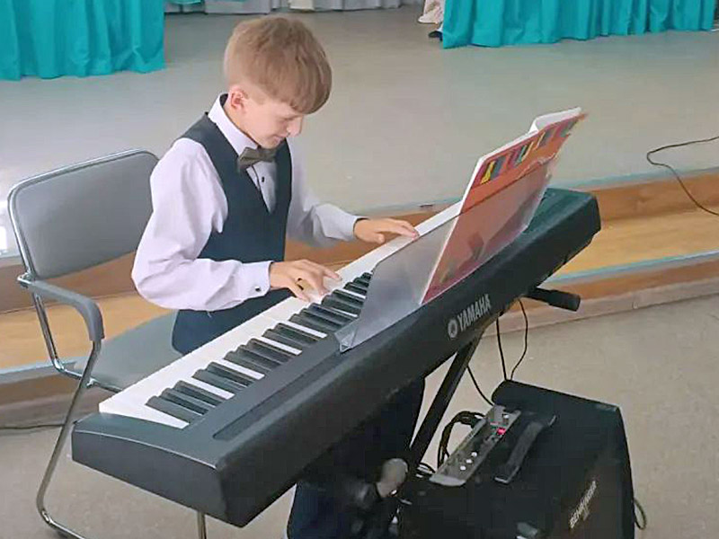Школа