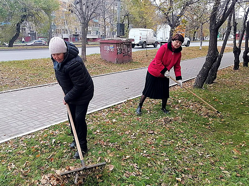 Субботник