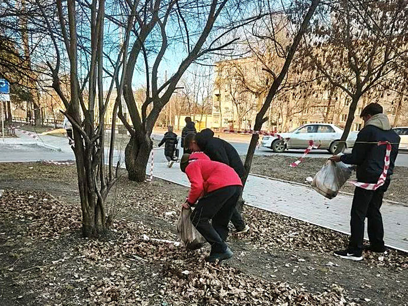 Субботник
