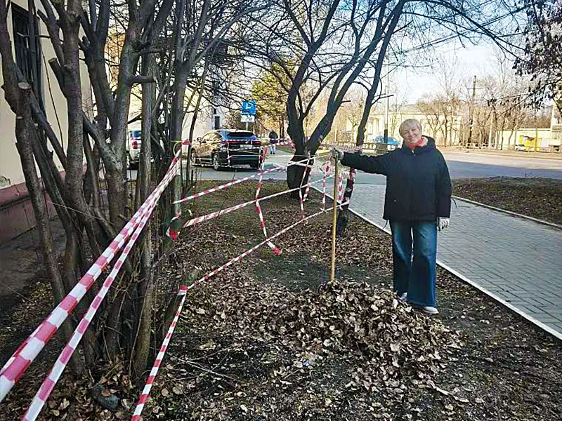 Субботник